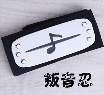 Kakashi Sasuke Cosplay Headwear