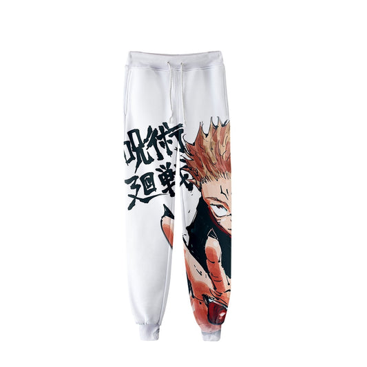 Jujutsu Kaisen Sweatpants