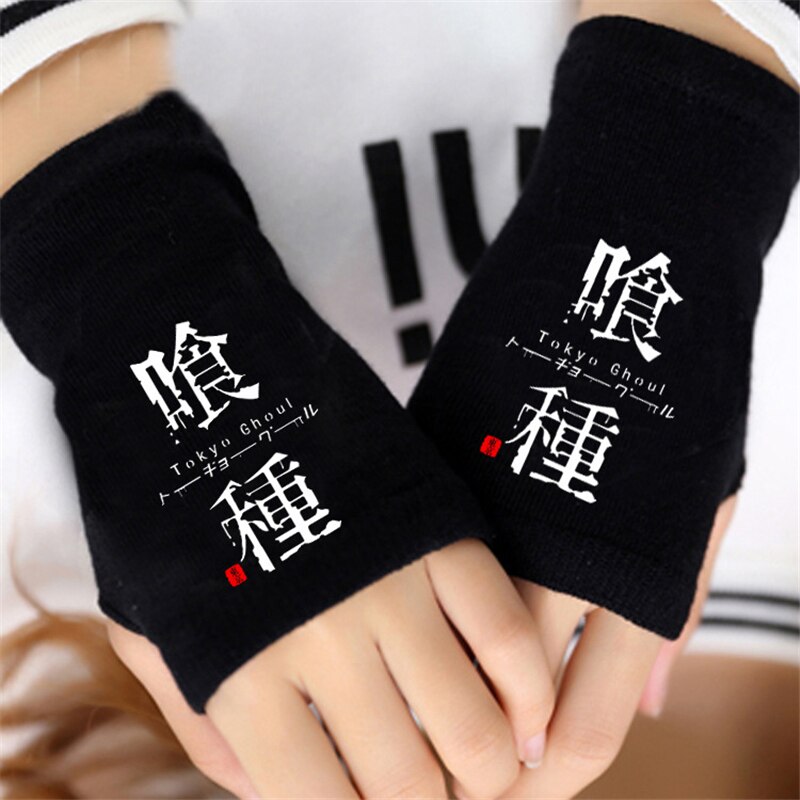 Tokyo Ghoul Kaneki Ken Cosplay Gloves