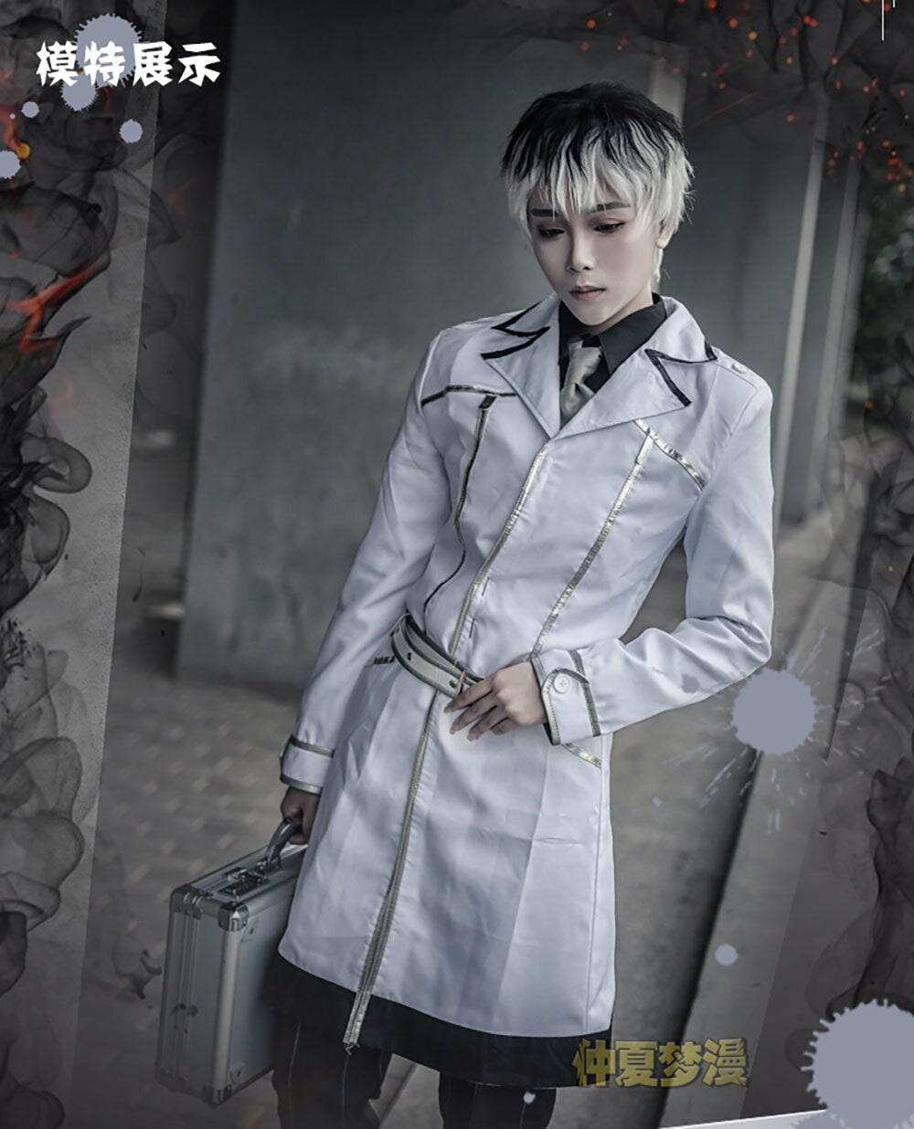 Tokyo Ghoul Sasaki Haise,Kaneki Ken Unisex Cosplay – Anime Fantasy Land