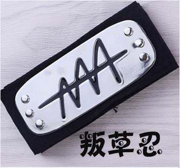 Kakashi Sasuke Cosplay Headwear