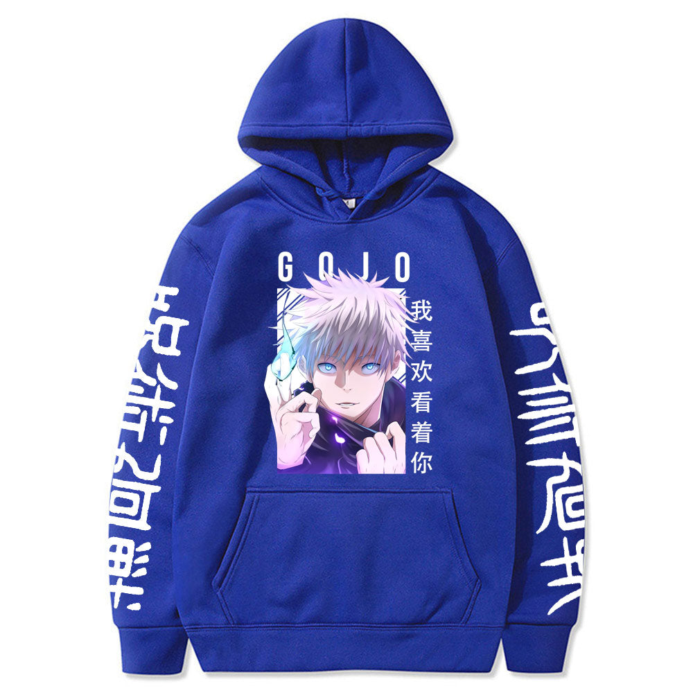 Jujutsu Kaisen Gojo Satoru Hoodies