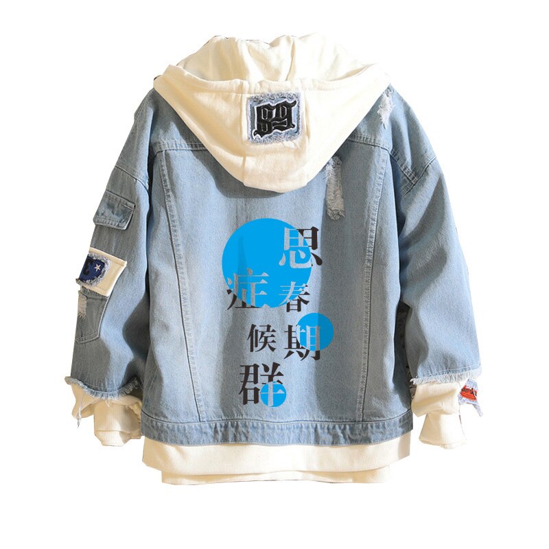 Rascal Does Not Dream of Bunny Girl Senpai Denim Hoodies