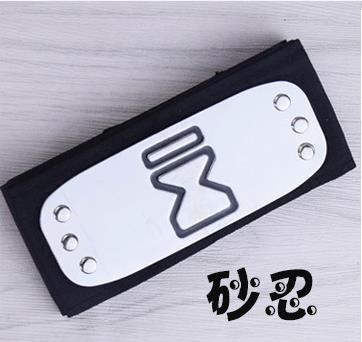 Kakashi Sasuke Cosplay Headwear