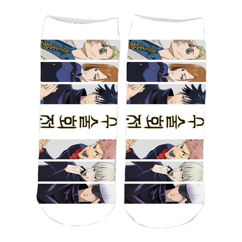 Jujutsu Kaisen Breathable Soft Socks