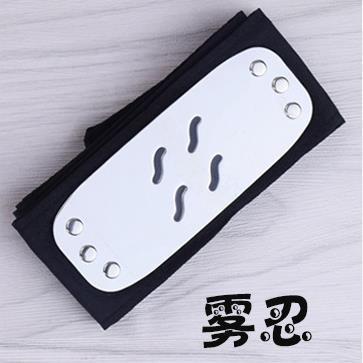 Kakashi Sasuke Cosplay Headwear