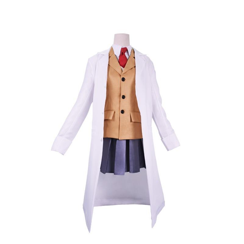 Rascal Does Not Dream Of Bunny Girl Senpai Cosplay