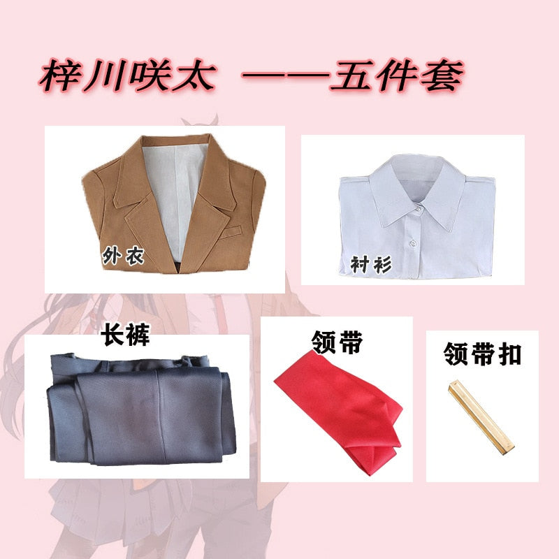 Azusagawa Sakuta and Sakurajima Mai Cosplay