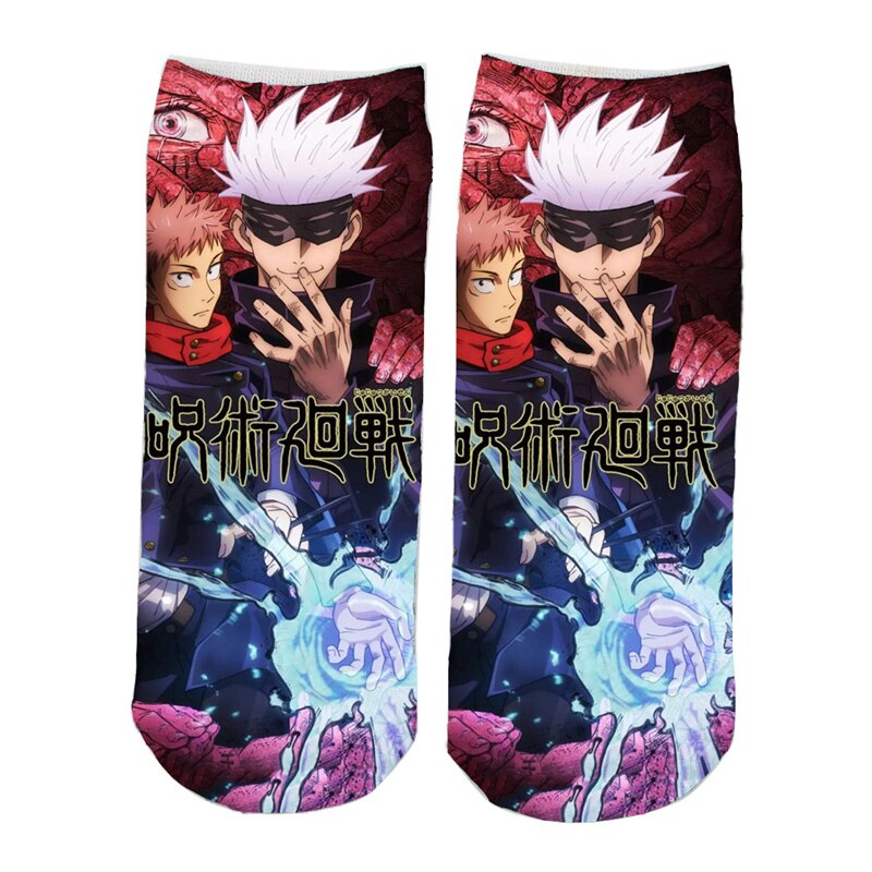 Jujutsu Kaisen Breathable Soft Socks