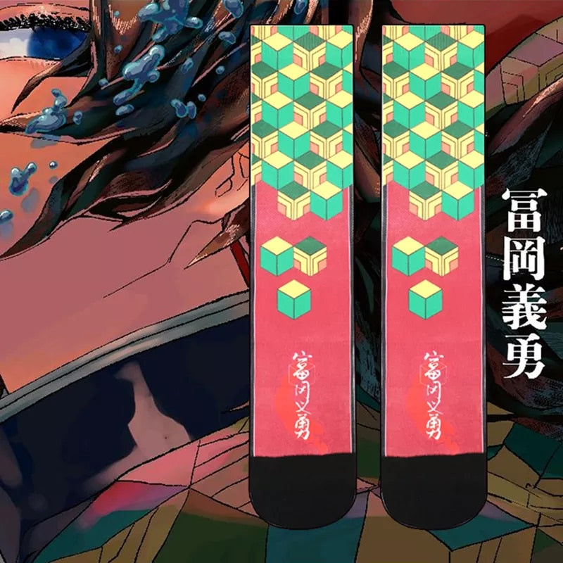 Demon Slayer Cotton Socks - Anime Fantasy Land