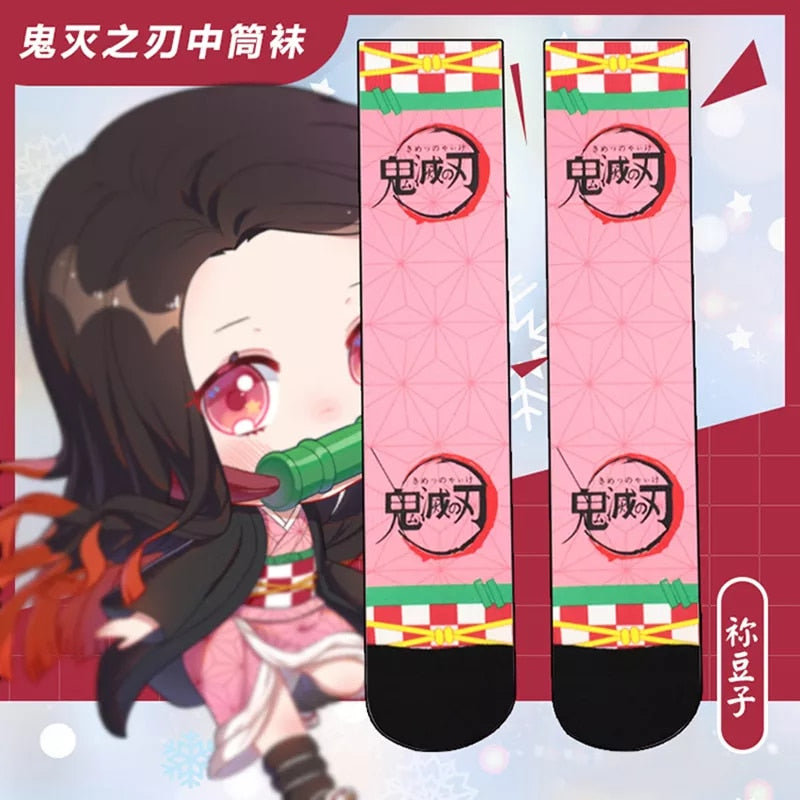 Demon Slayer Cotton Socks - Anime Fantasy Land