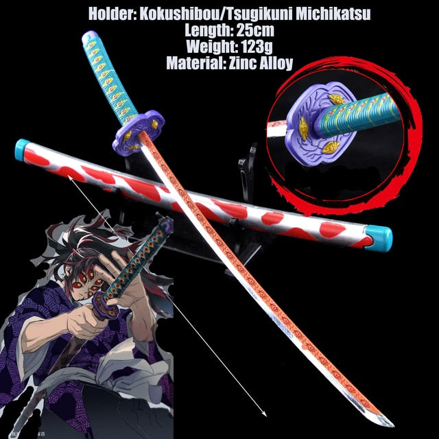 Demon Slayer Kokushibou Katana Sword - Anime Fantasy Land