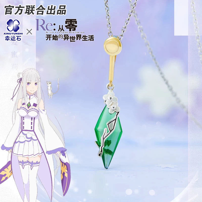 Emilia Necklace - Anime Fantasy Land