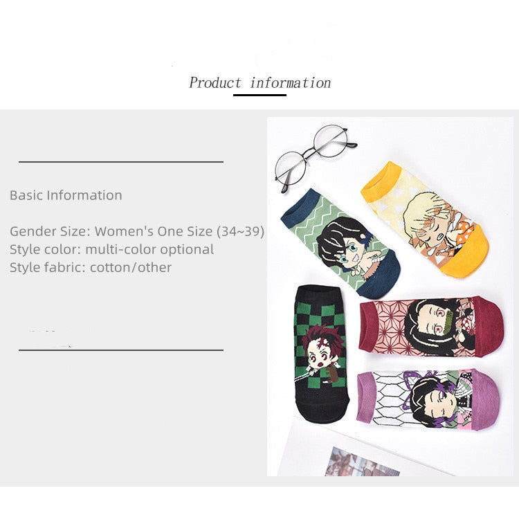 Demon Slayer 5 Pairs Socks - Anime Fantasy Land