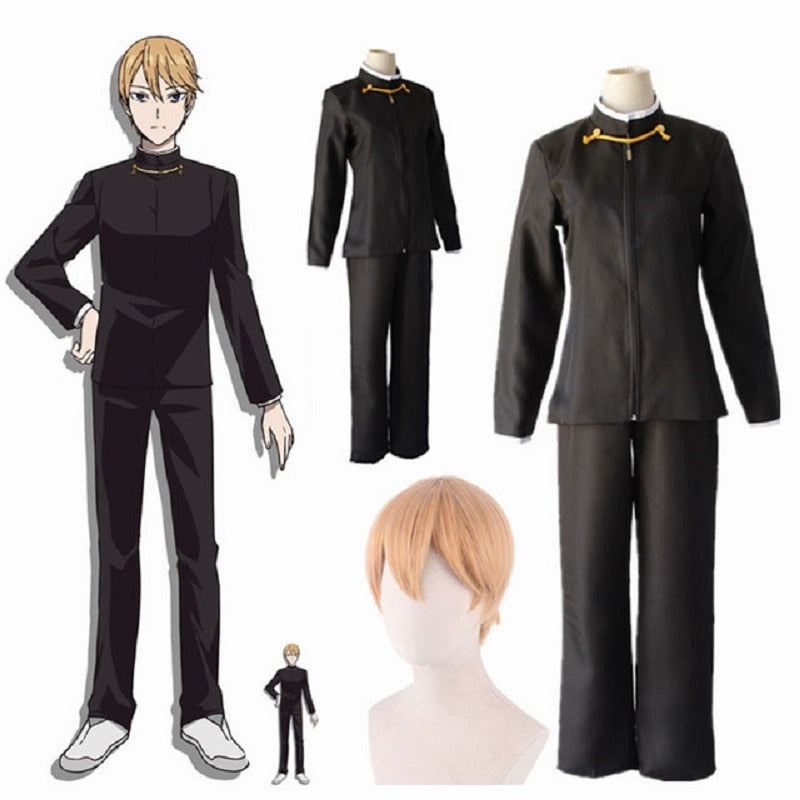 Kaguya-sama: Love is War Miyuki Shirogane Cosplay