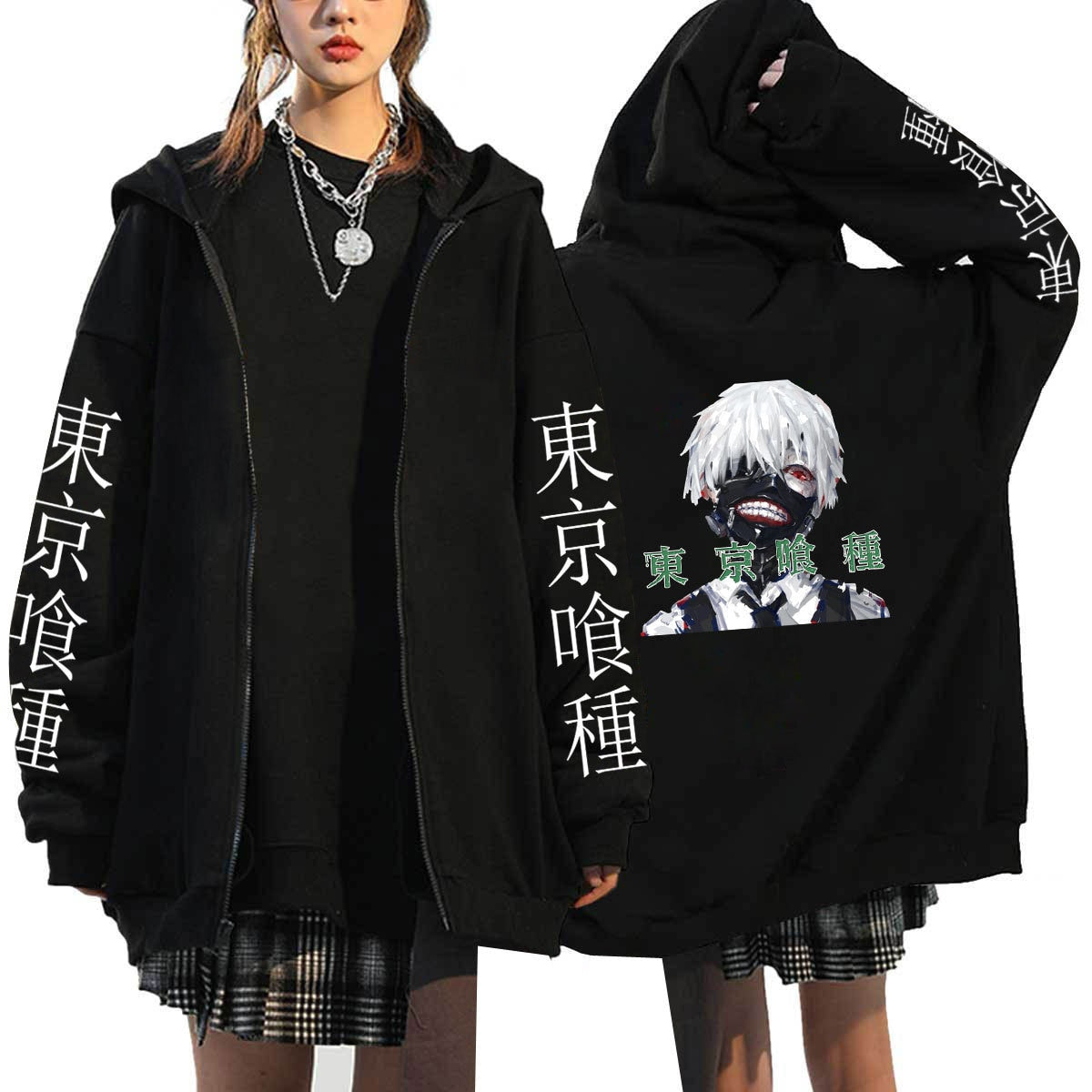 Tokyo Ghoul Zipper Hoodie
