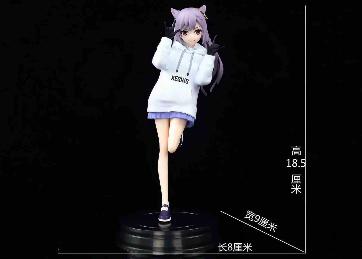 Genshin Impact Lumine genshin Action Figure