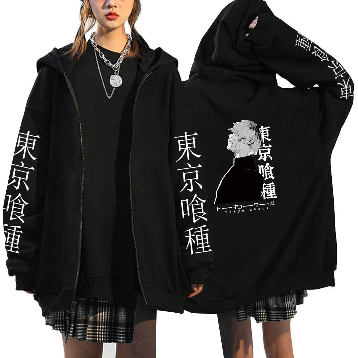 Tokyo Ghoul Zipper Hoodie