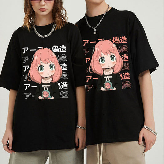 Spy X Family Anya T-shirts