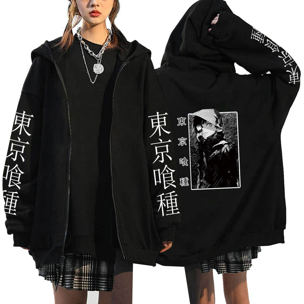 Tokyo Ghoul Zipper Hoodie
