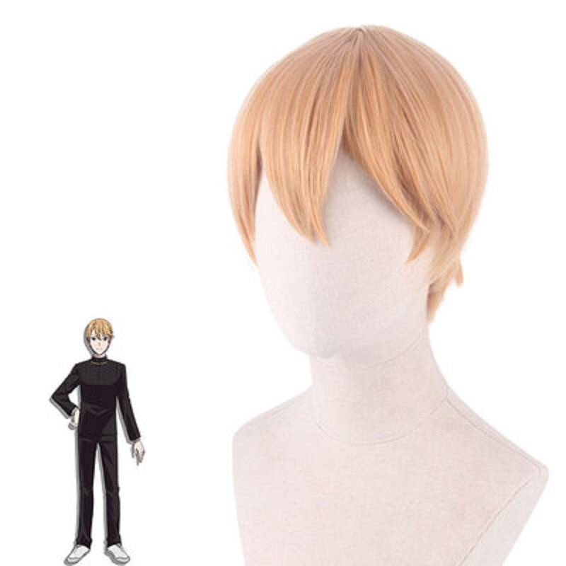 Kaguya-sama: Love is War Miyuki Shirogane Cosplay