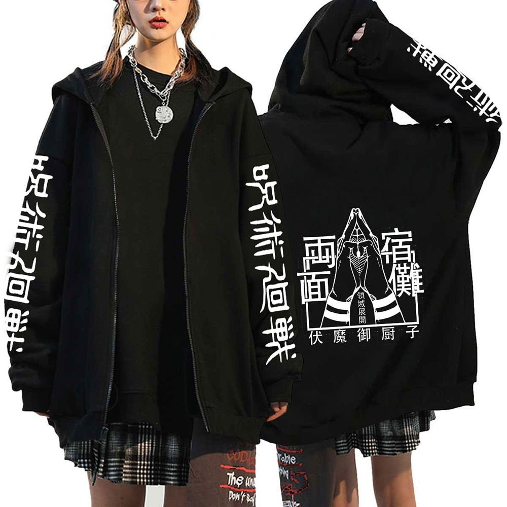 Jujutsu Kaisen Gojo Satoru Hoodie