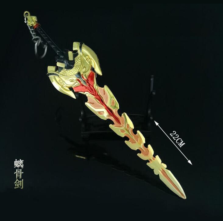 Genshin Impact Zhongli Venti Sword Keychains