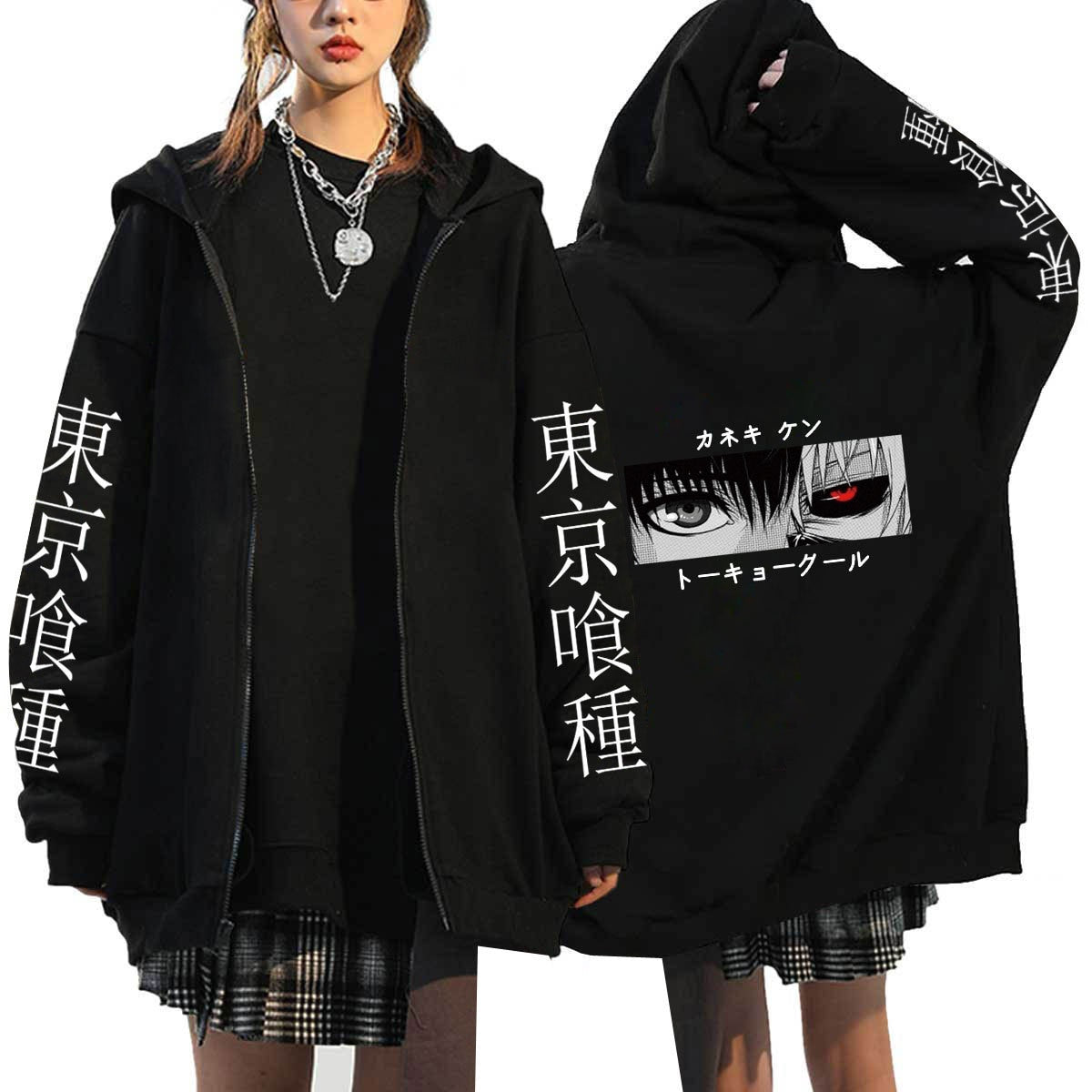 Tokyo Ghoul Zipper Hoodie