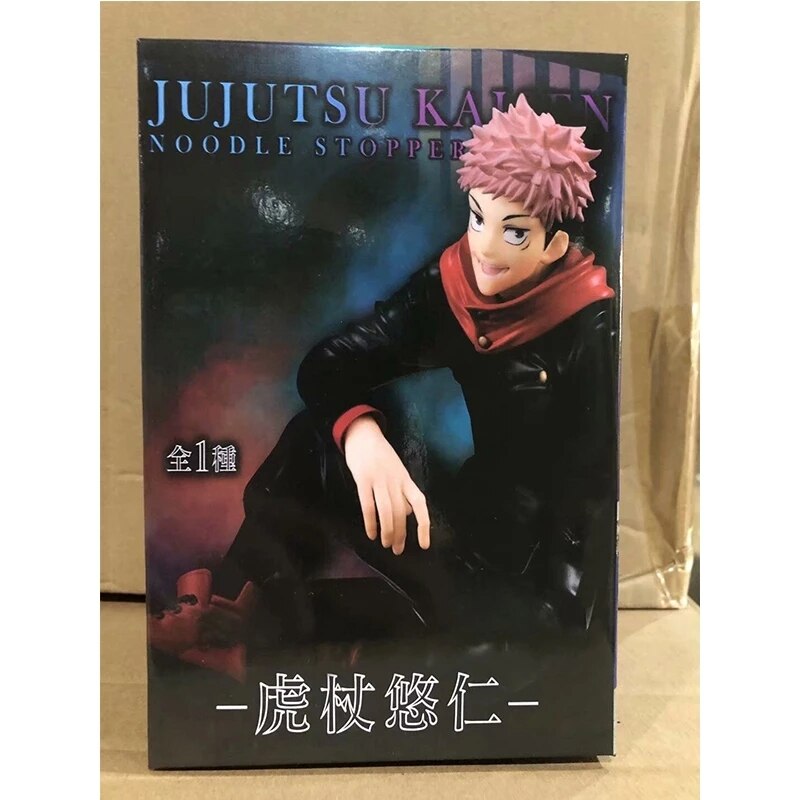 Jujutsu Kaisen Itadori Yuji Figure