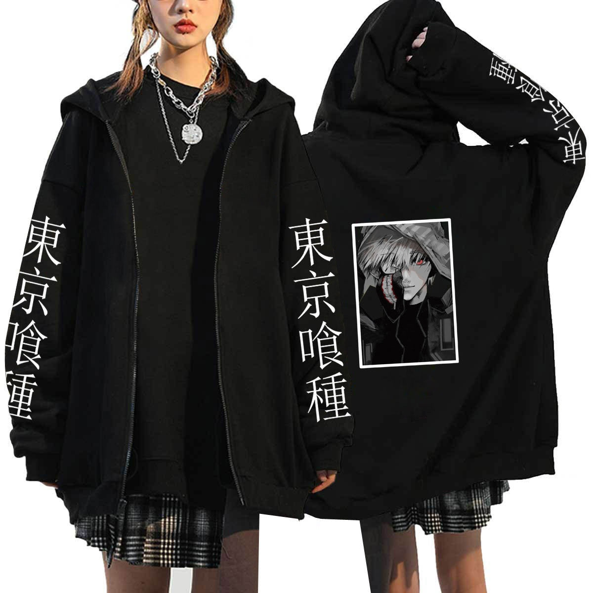 Tokyo Ghoul Zipper Hoodie