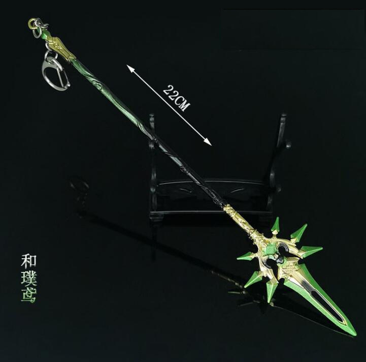 Genshin Impact Zhongli Venti Sword Keychains