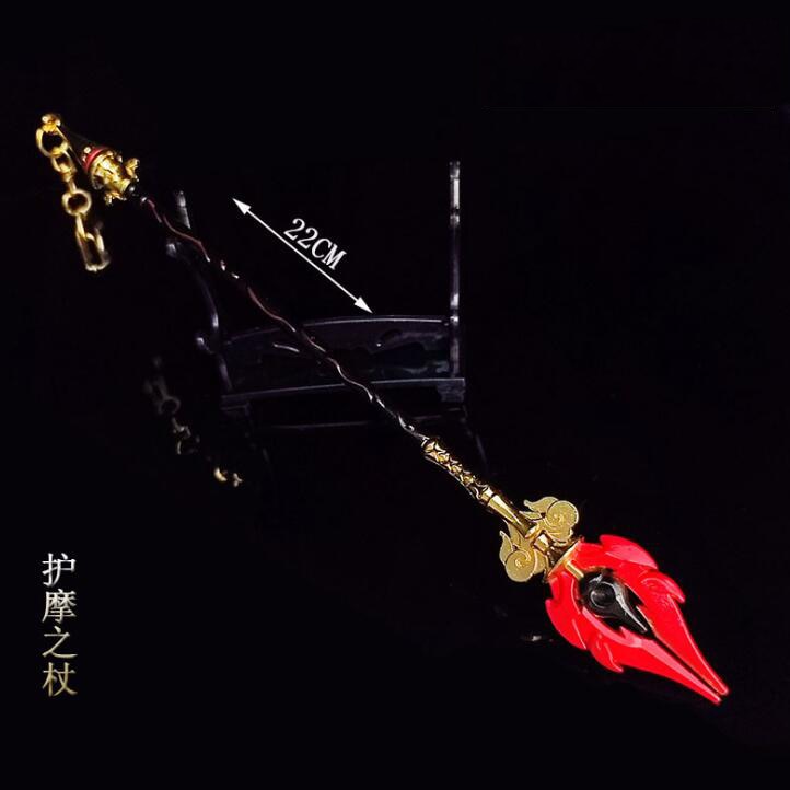 Genshin Impact Zhongli Venti Sword Keychains