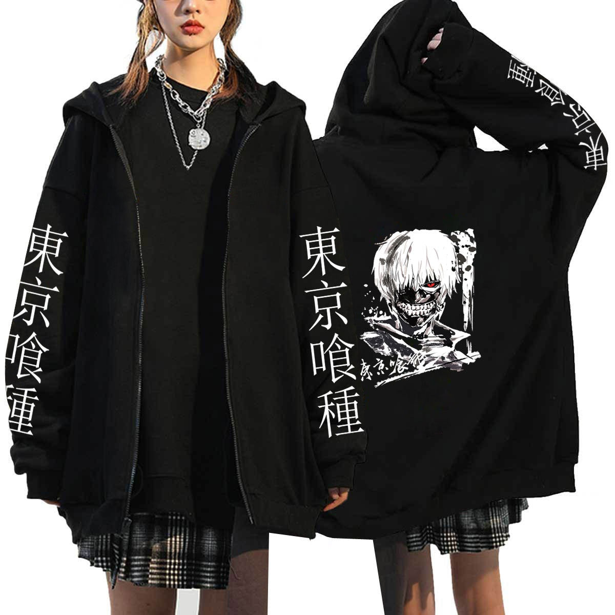 Tokyo Ghoul Zipper Hoodie