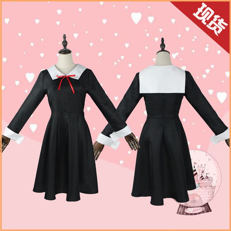 Kaguya-Sama: Love Is War Shinomiya Kaguya Cosplay