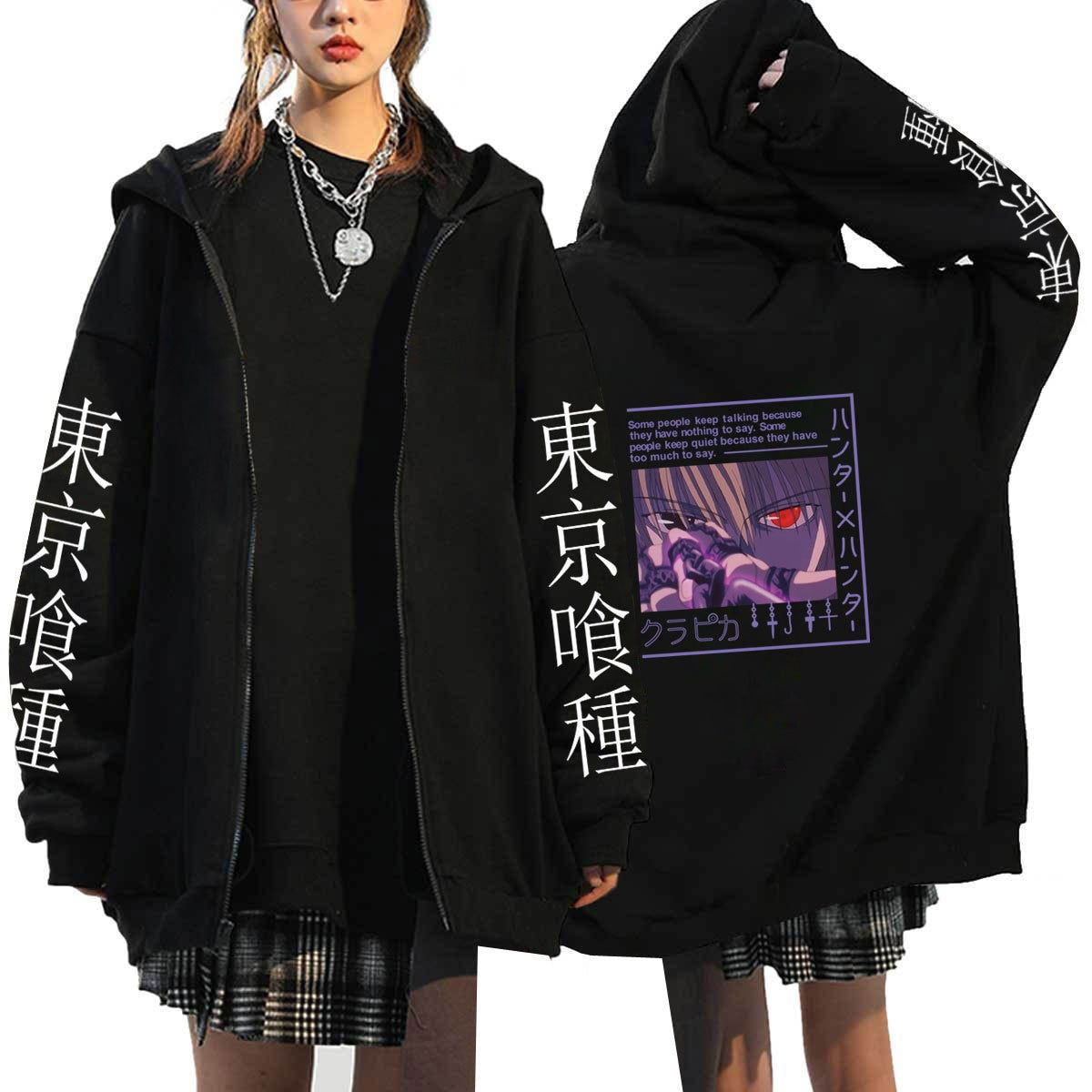 Tokyo Ghoul Zipper Hoodie