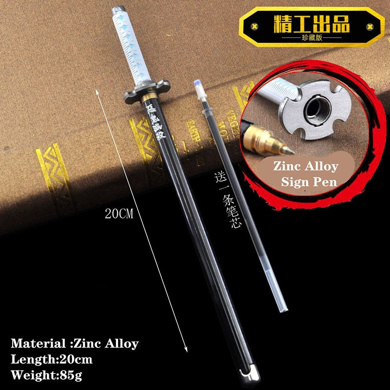 Demon Slayer Kimetsu no Yaiba Sword