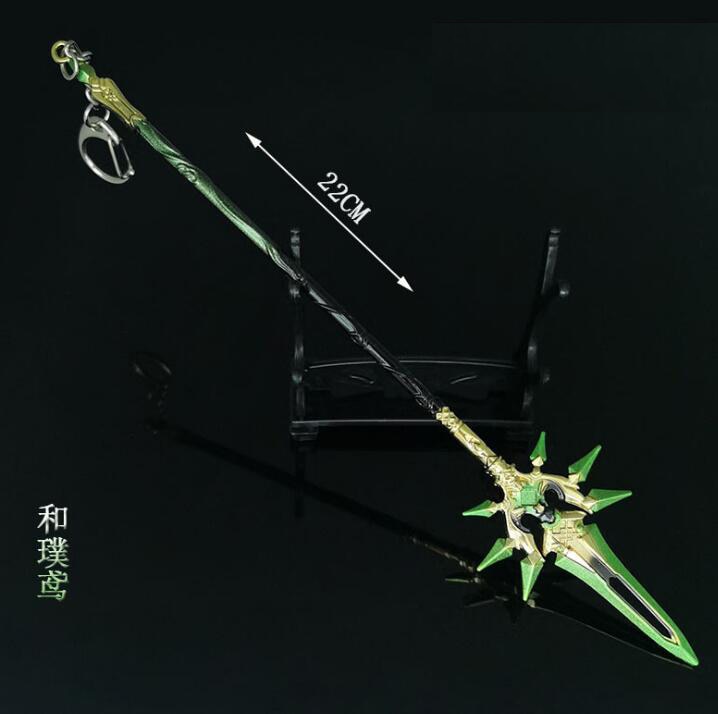 Genshin Impact Zhongli Venti Sword Keychains