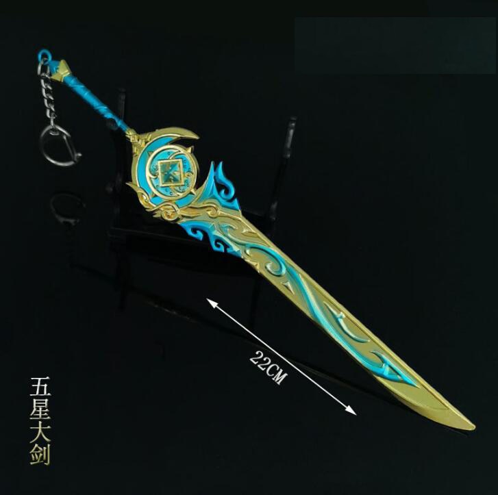 Genshin Impact Zhongli Venti Sword Keychains