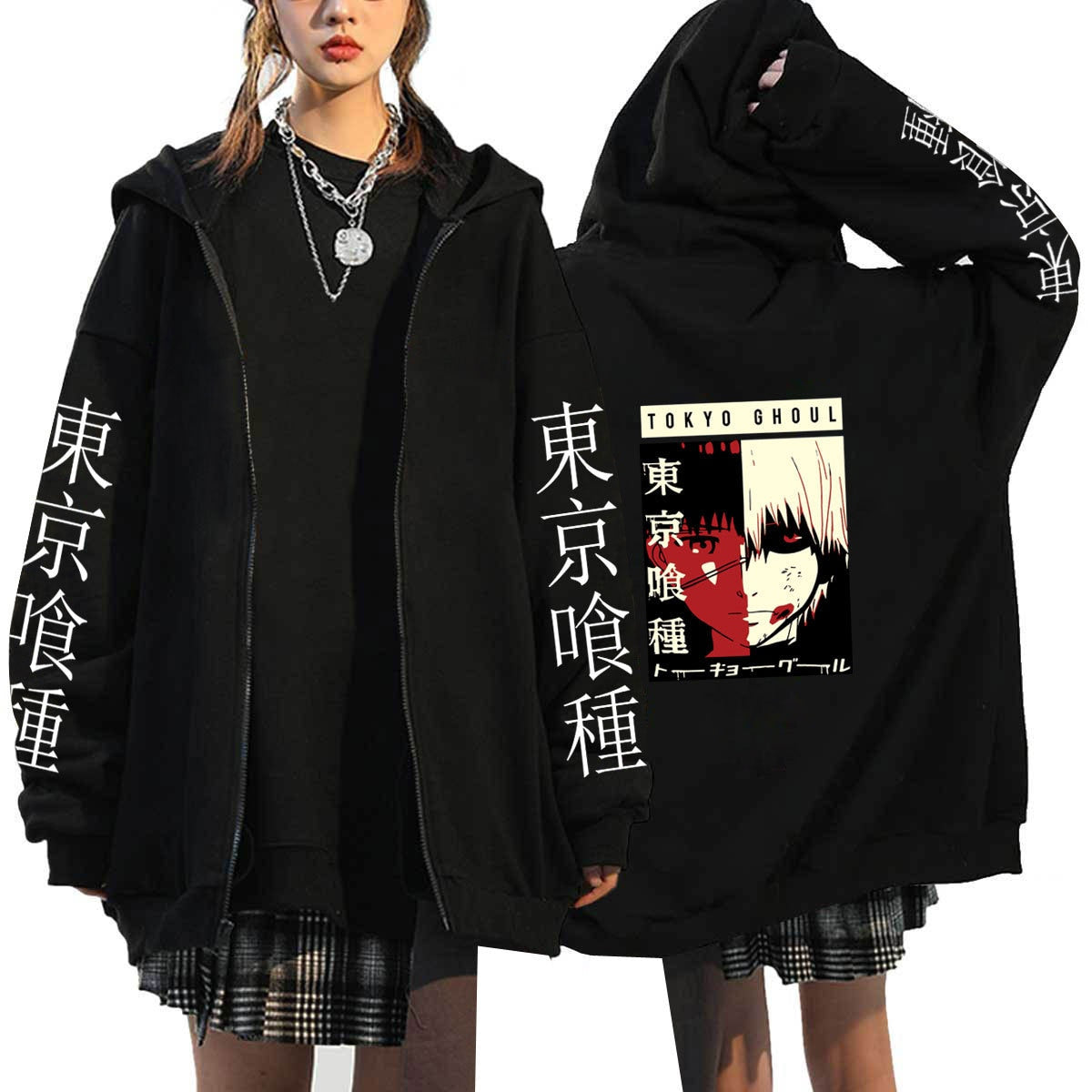 Tokyo Ghoul Zipper Hoodie