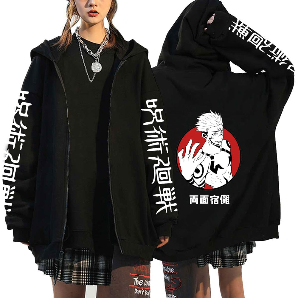 Jujutsu Kaisen Gojo Satoru Hoodie