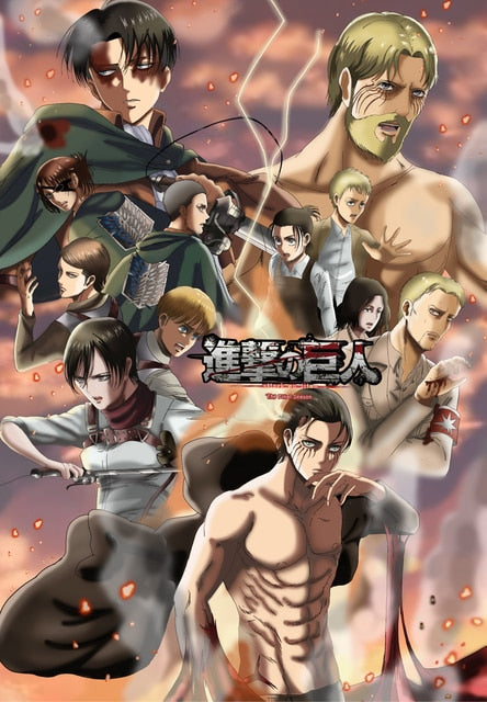 Attack On Titan Home Decor Posters