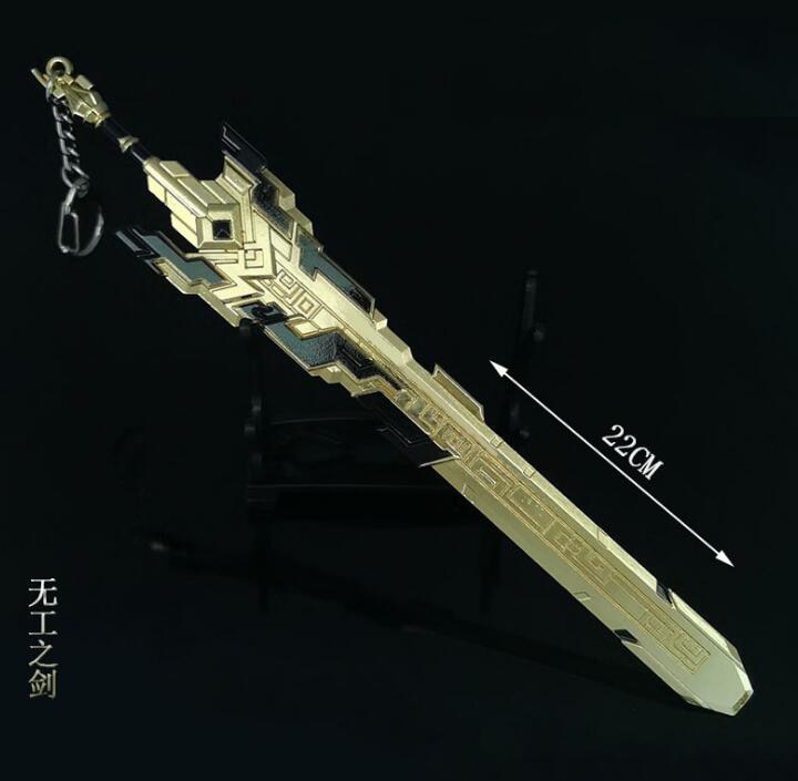 Genshin Impact Zhongli Venti Sword Keychains