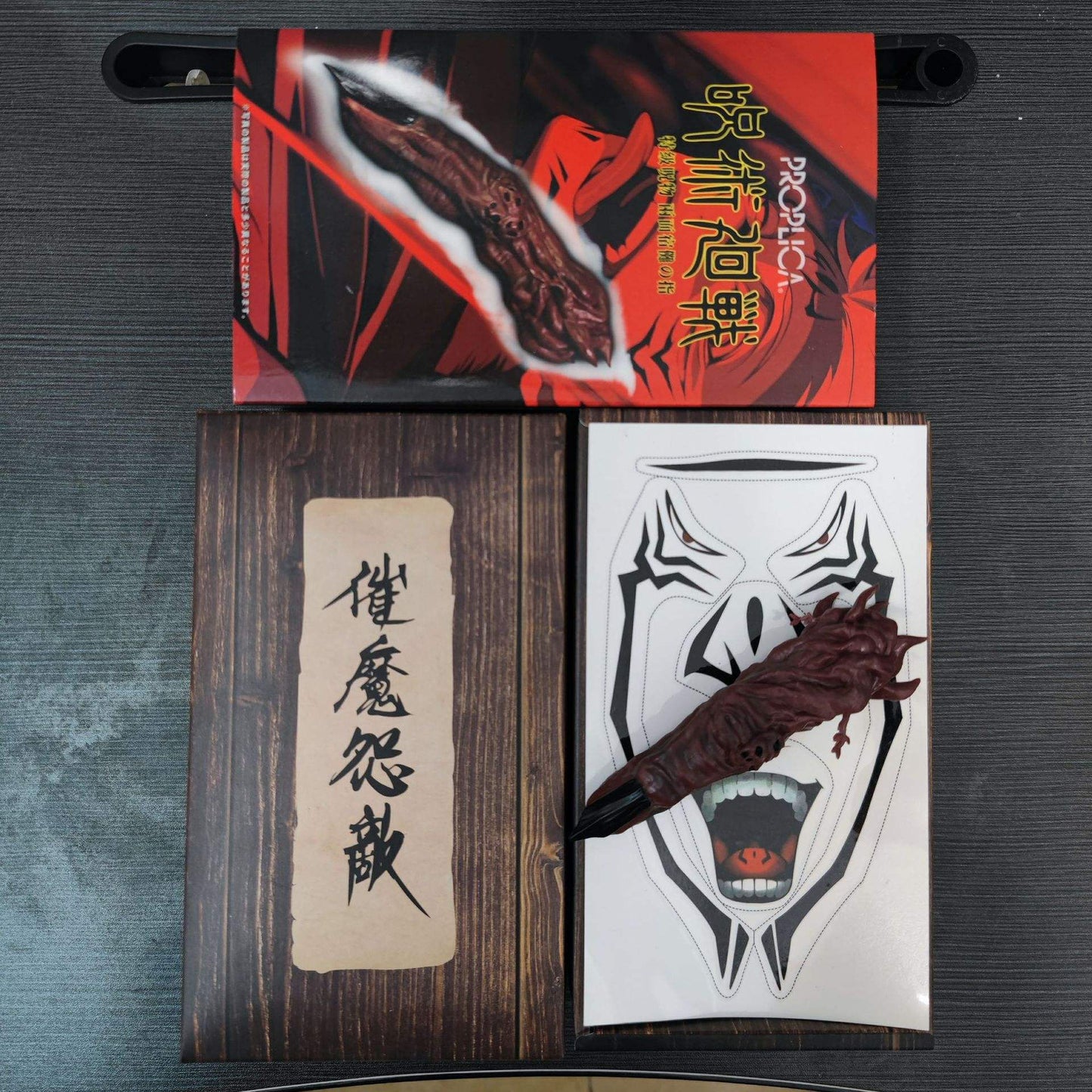 Jujutsu Kaisen Ryomen Sukuna Finger