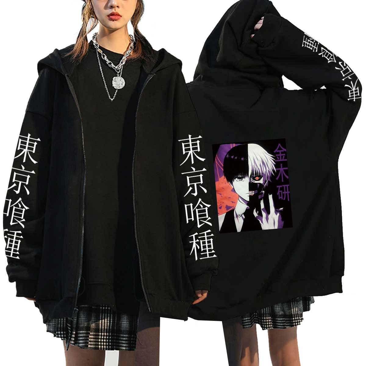 Tokyo cheap ghoul hoodie