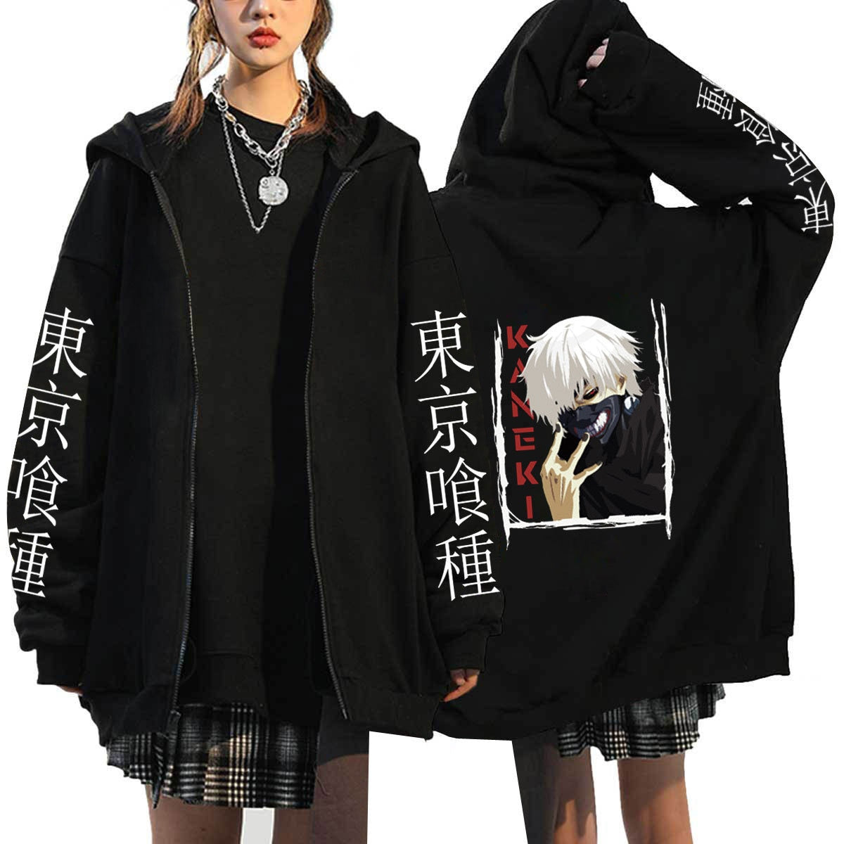 Tokyo Ghoul Zipper Hoodie