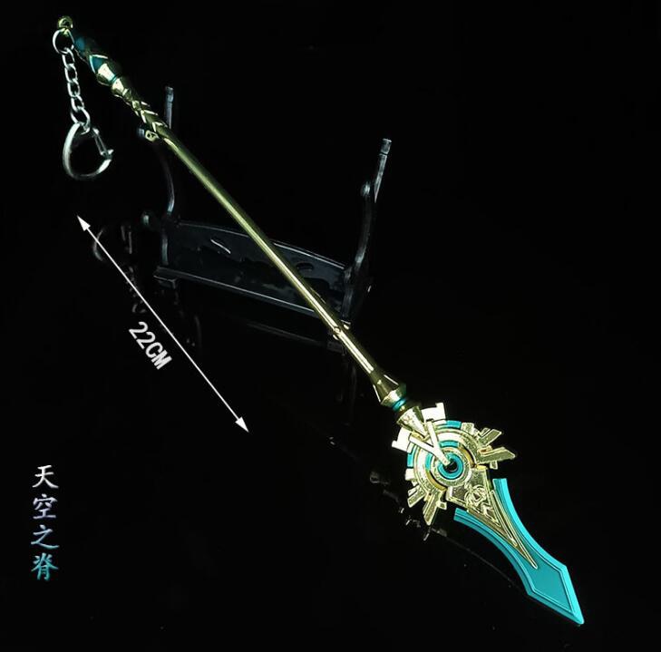 Genshin Impact Zhongli Venti Sword Keychains