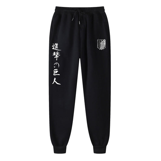Attack on Titan Printed Men Pants