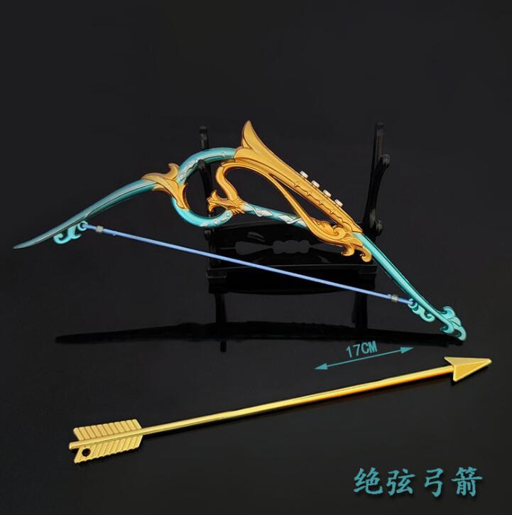 Genshin Impact Zhongli Venti Sword Keychains