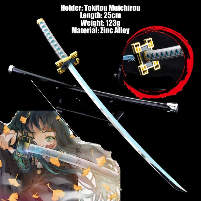 Demon Slayer Tokitou Muichirou Katana Sword - Anime Fantasy Land