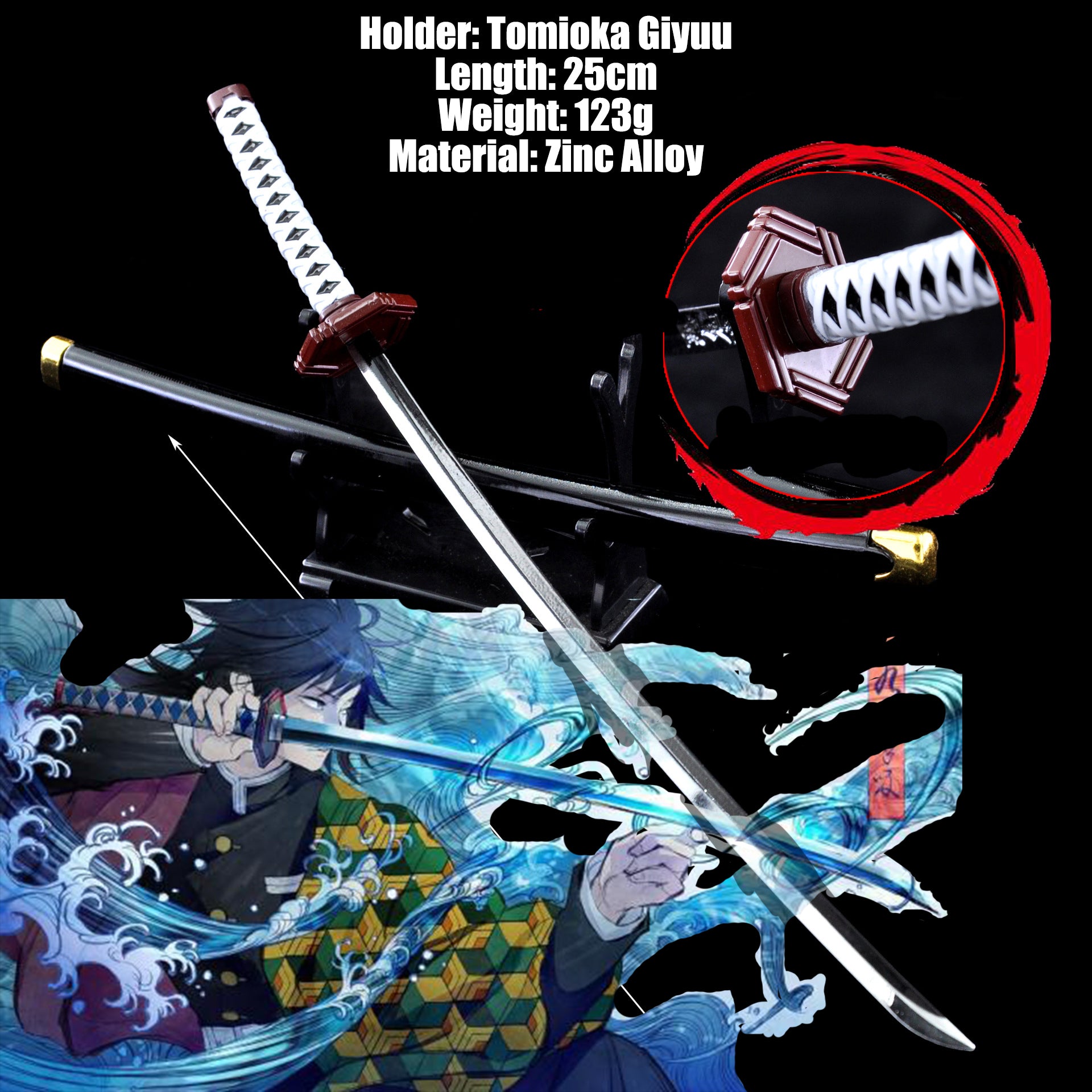 Demon Slayer Tomioka Giyuu Katana Sword - Anime Fantasy Land